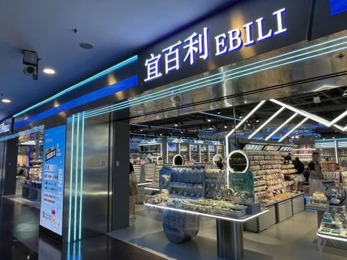 上海陸家嘴地標(biāo)商場全面升級(jí) 美食購物大煥新 超前劇透來襲 搶先種草啦