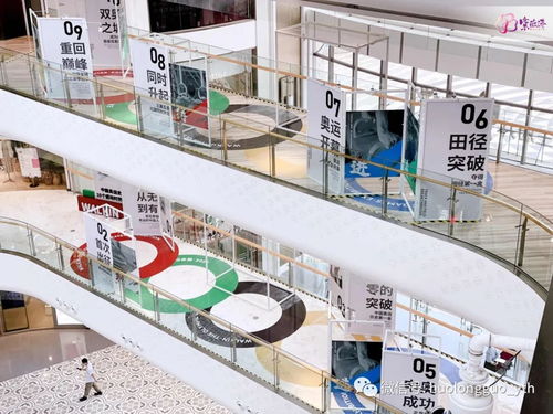 中國(guó)百貨商業(yè)協(xié)會(huì)