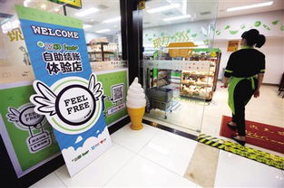 2018年,下一個風(fēng)口在哪里